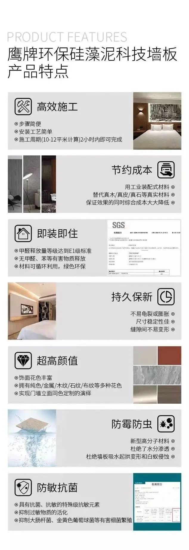 鷹牌實業一周新聞速覽（2022.12.11-2022.12.17）(圖21)