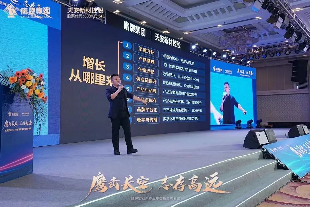 全面蓄能新質生產力，天安新材一季度迎業績“開門紅”，扣非凈利潤增長超368%，歸母凈利增長超50%！(圖4)