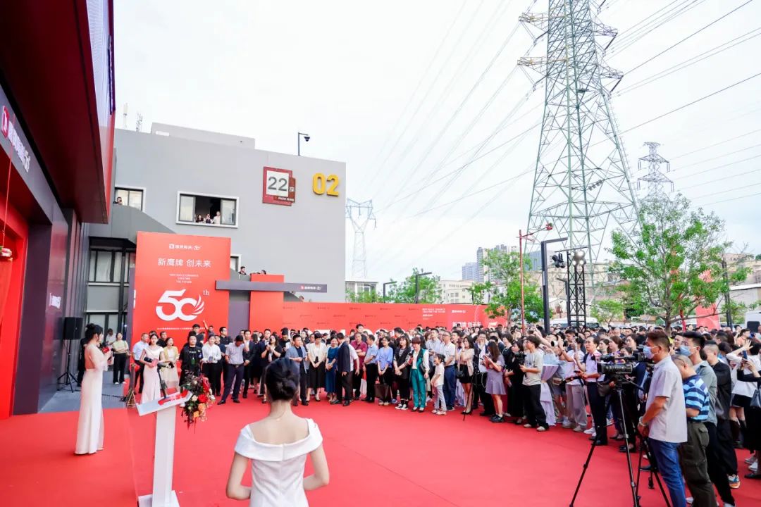 新鷹牌 創未來｜鷹牌新總部展廳盛大揭幕&中國瓷IP新品隆重上市！(圖3)