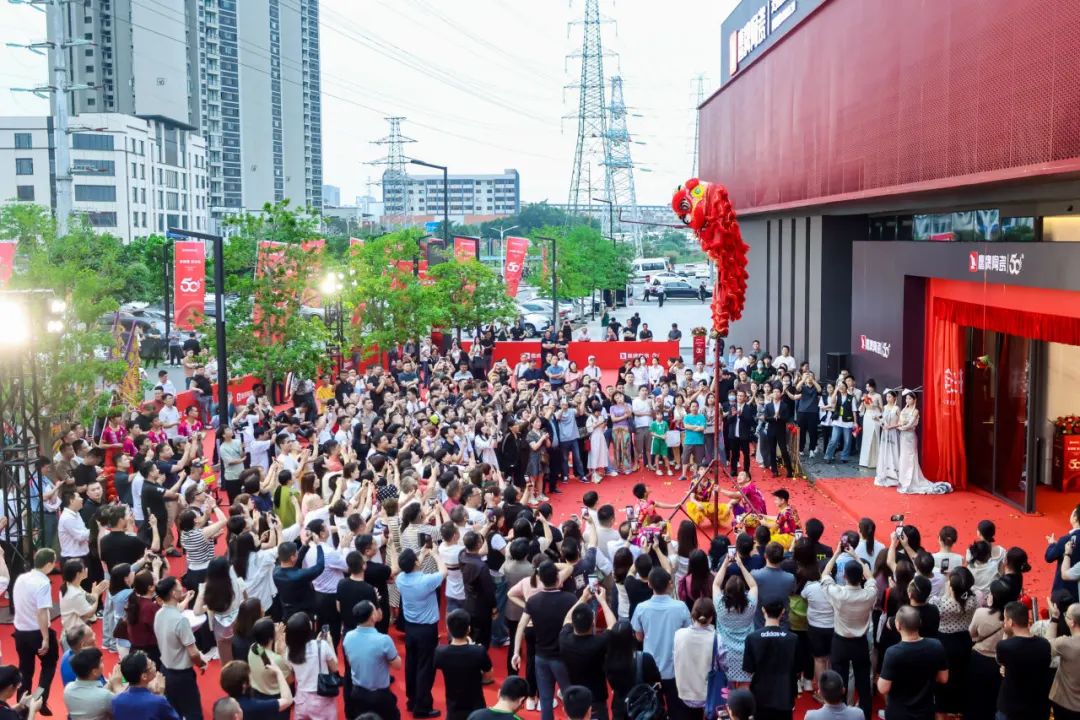 新鷹牌 創未來｜鷹牌新總部展廳盛大揭幕&中國瓷IP新品隆重上市！(圖1)