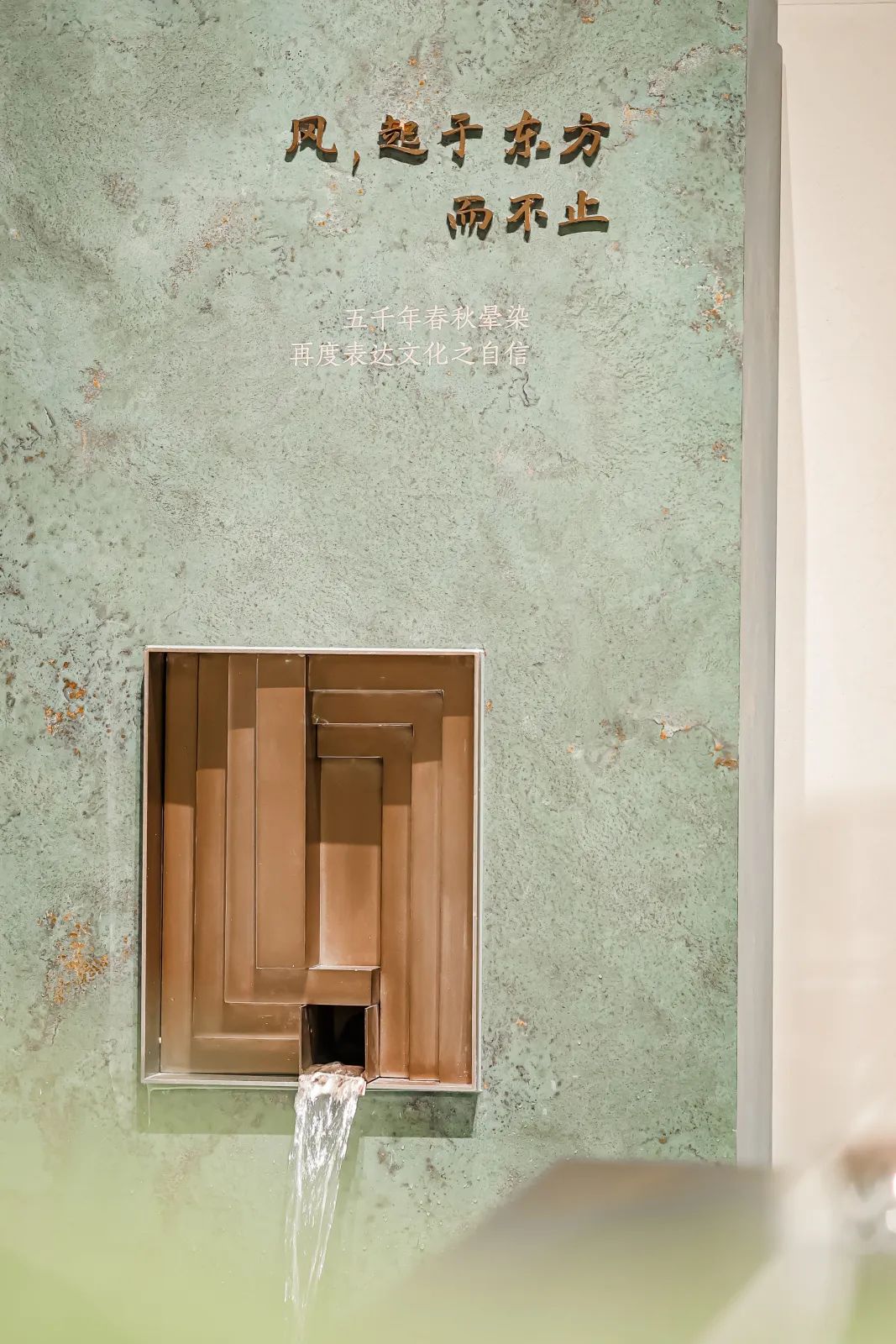 新鷹牌 創未來｜鷹牌新總部展廳盛大揭幕&中國瓷IP新品隆重上市！(圖29)