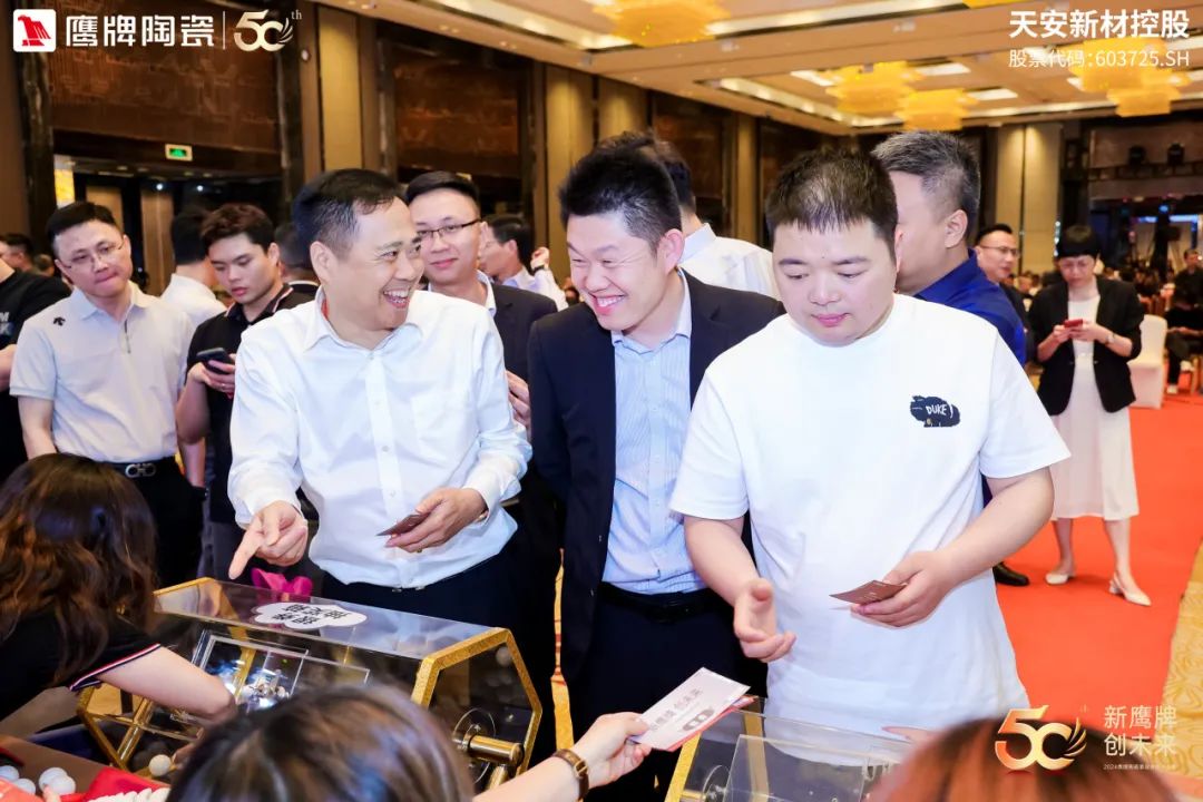 新鷹牌 創未來｜鷹牌陶瓷418事業合伙人大會圓滿舉行(圖36)