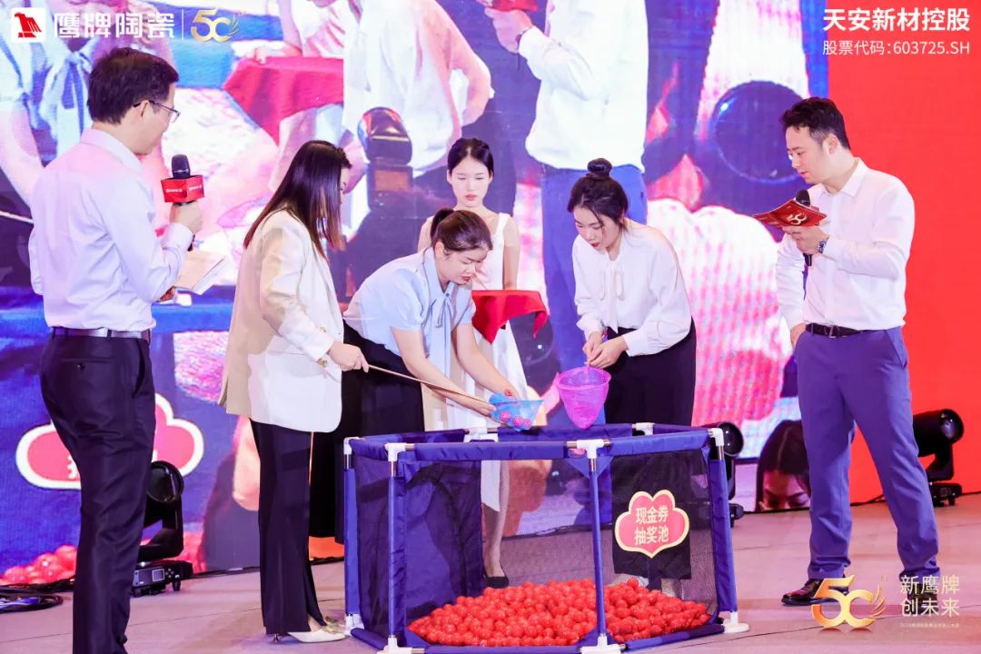 新鷹牌 創未來｜鷹牌陶瓷418事業合伙人大會圓滿舉行(圖38)