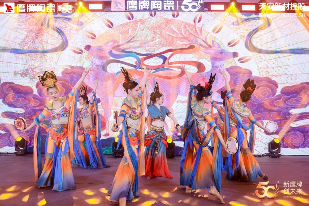 新鷹牌 創未來｜鷹牌陶瓷418事業合伙人大會圓滿舉行(圖54)