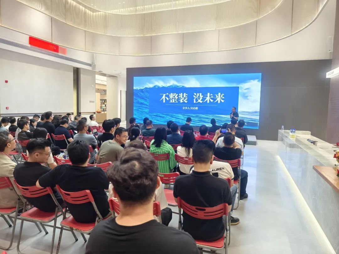 新鷹牌 創未來｜鷹牌“陶瓷+大家居”戰略落地交流會順利舉行！