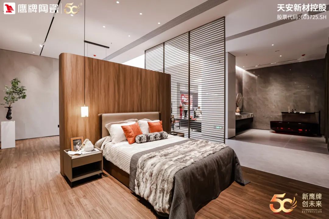 新鷹牌 創未來｜鷹牌“陶瓷+大家居”戰略落地交流會順利舉行！(圖12)