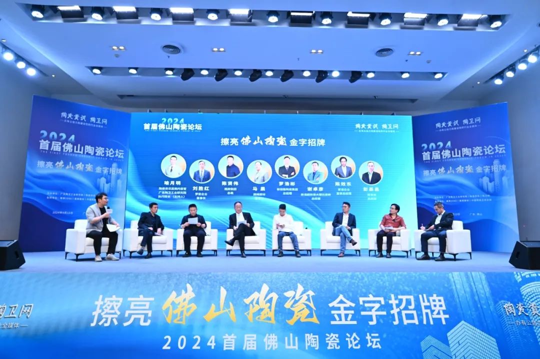 品牌月報｜50周年鷹牌陶瓷4月大事件盤點(圖20)