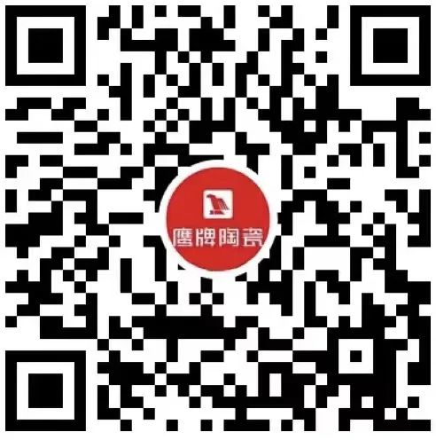 品牌月報｜50周年鷹牌陶瓷4月大事件盤點(圖51)