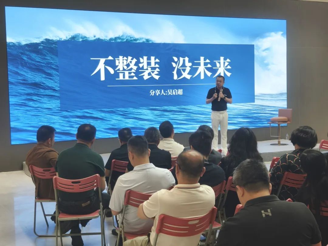 品牌月報｜50周年鷹牌陶瓷4月大事件盤點(圖44)