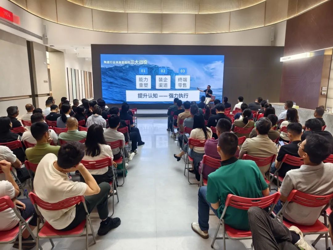 品牌月報｜50周年鷹牌陶瓷4月大事件盤點(圖45)