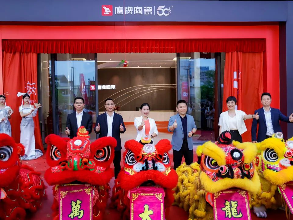 品牌月報｜50周年鷹牌陶瓷4月大事件盤點(圖46)