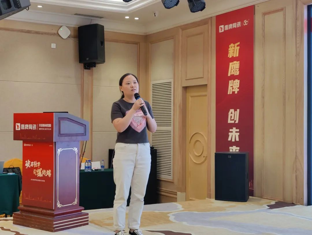 破局搶單 引爆終端｜2024鷹牌陶瓷全國店長訓(xùn)練營圓滿舉行(圖17)