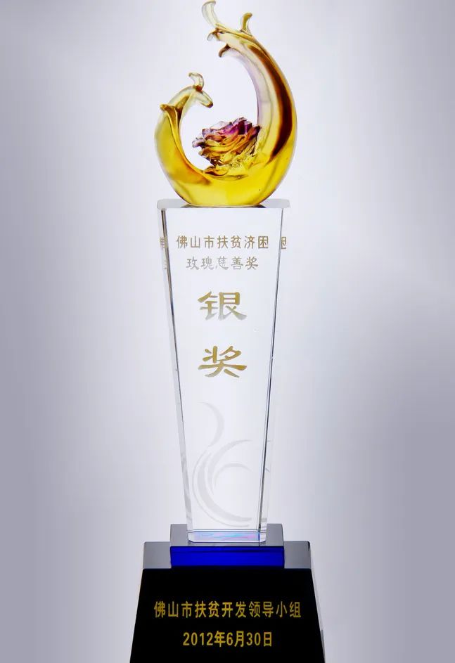 中國品牌日，鷹牌又獲獎了！(圖14)