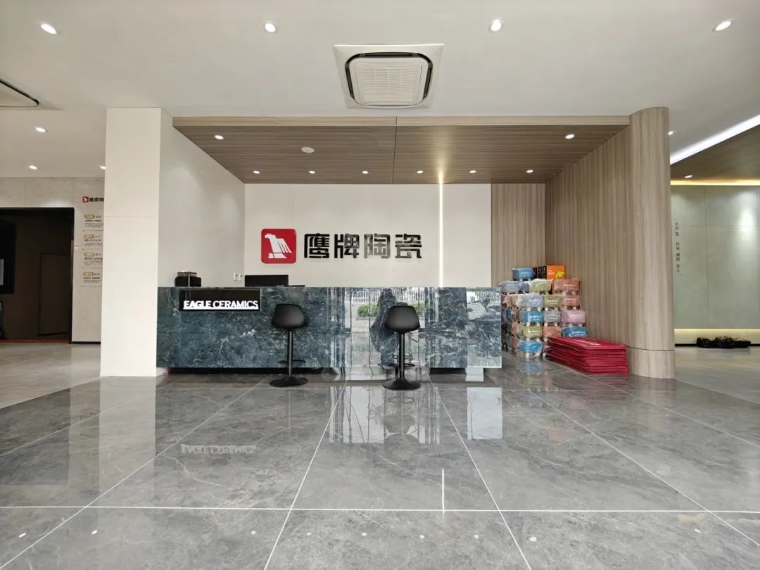 鷹牌50周年 門店風采｜高碑店鷹牌陶瓷：締造品質家居新典范