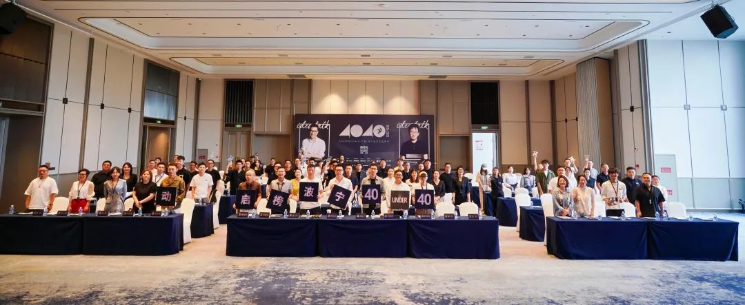 40 UNDER 40 | 2024，團結就是力量，破圈就是成長！(圖6)