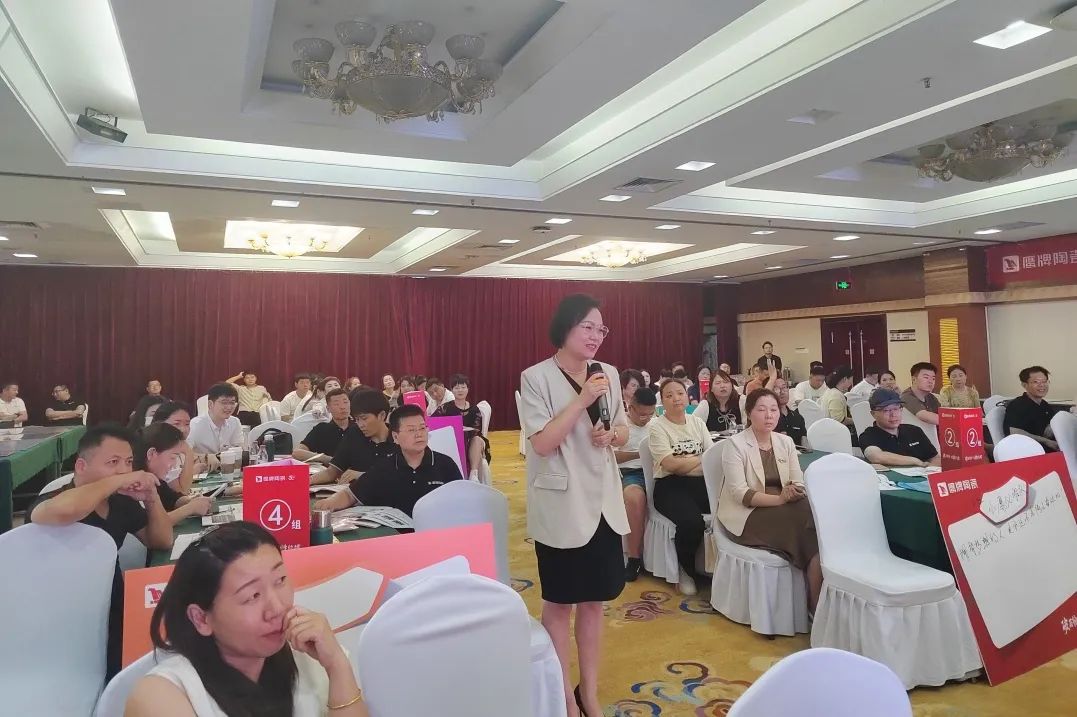 破局搶單，決勝終端——2024鷹牌陶瓷區域培訓會-石家莊站圓滿落幕！(圖11)