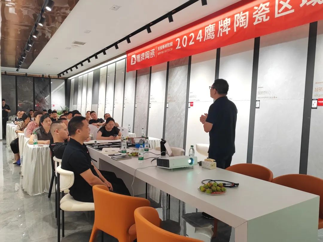 破局搶單，決勝終端｜2024鷹牌陶瓷區域培訓會-四川站圓滿舉行！(圖12)