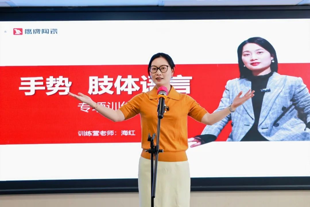 從0到1，玩轉(zhuǎn)抖音新媒體，打贏營銷流量戰(zhàn)！鷹牌“抖音實戰(zhàn)特訓(xùn)營”圓滿收官(圖5)