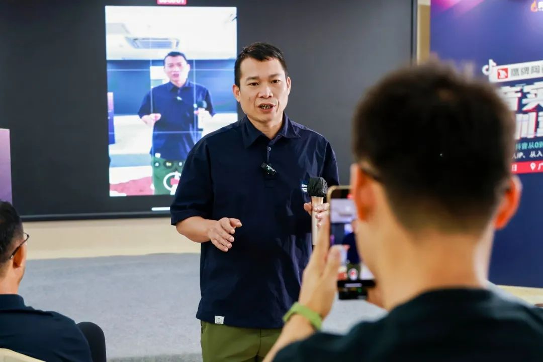 從0到1，玩轉(zhuǎn)抖音新媒體，打贏營銷流量戰(zhàn)！鷹牌“抖音實戰(zhàn)特訓(xùn)營”圓滿收官(圖11)