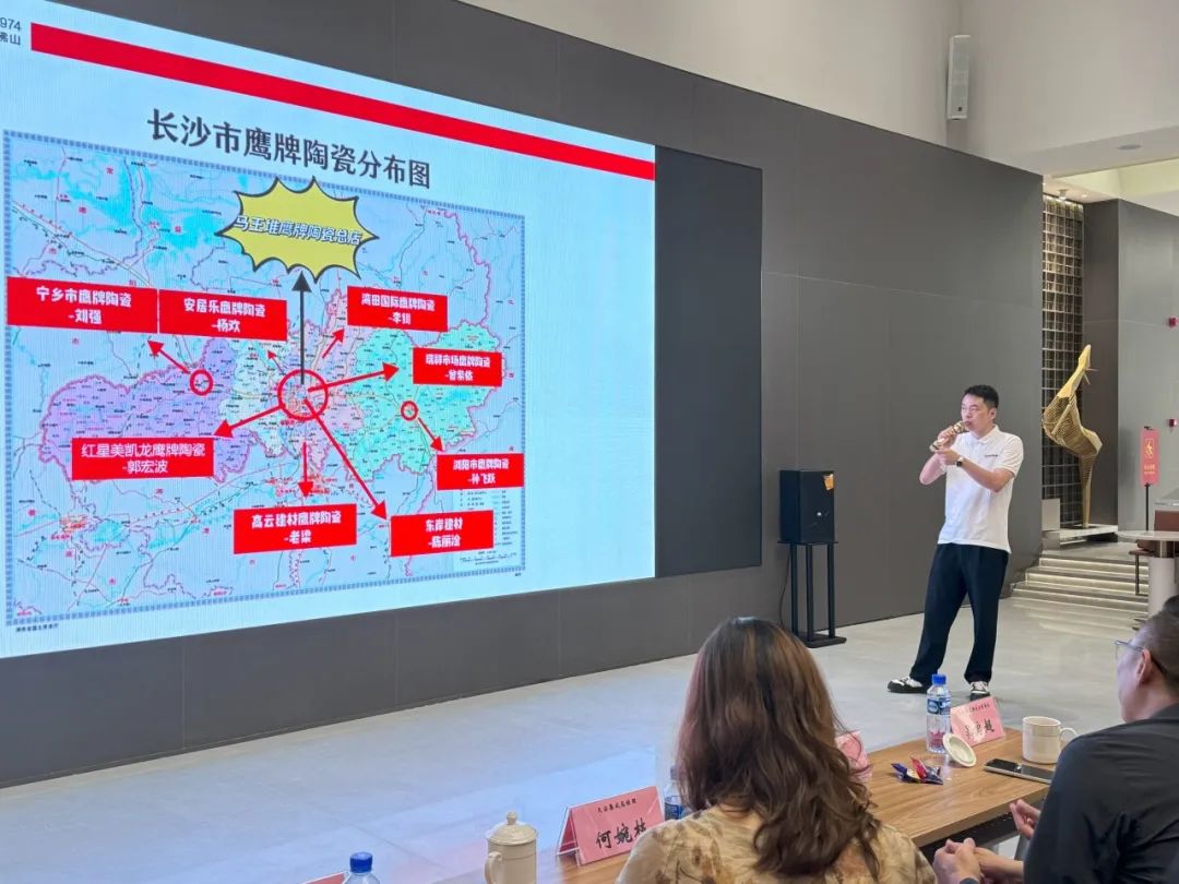 強強聯合｜鷹牌陶瓷&千思裝飾戰略合作，共繪家居新未來(圖11)