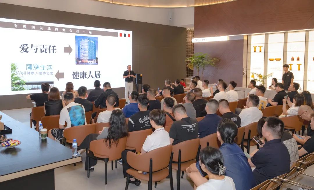 強強聯合｜鷹牌陶瓷&千思裝飾戰略合作，共繪家居新未來(圖5)