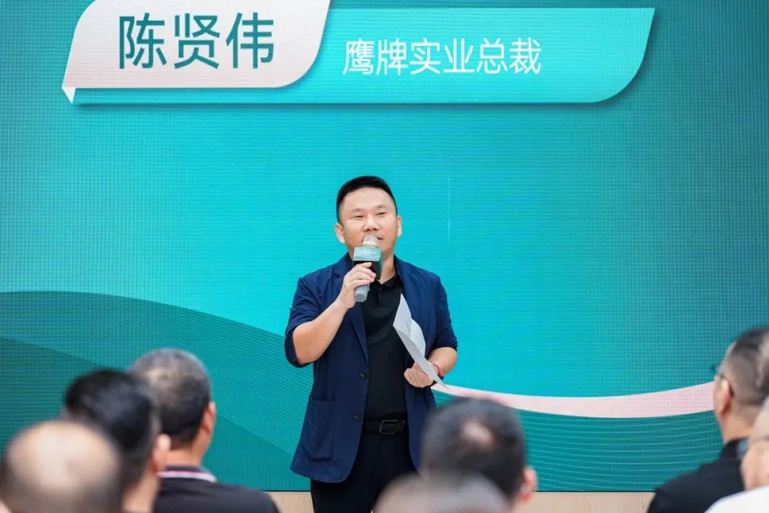 "芳華五十、筑夢百年" ——鷹牌集團五十周年青春音樂會圓滿舉行！(圖2)