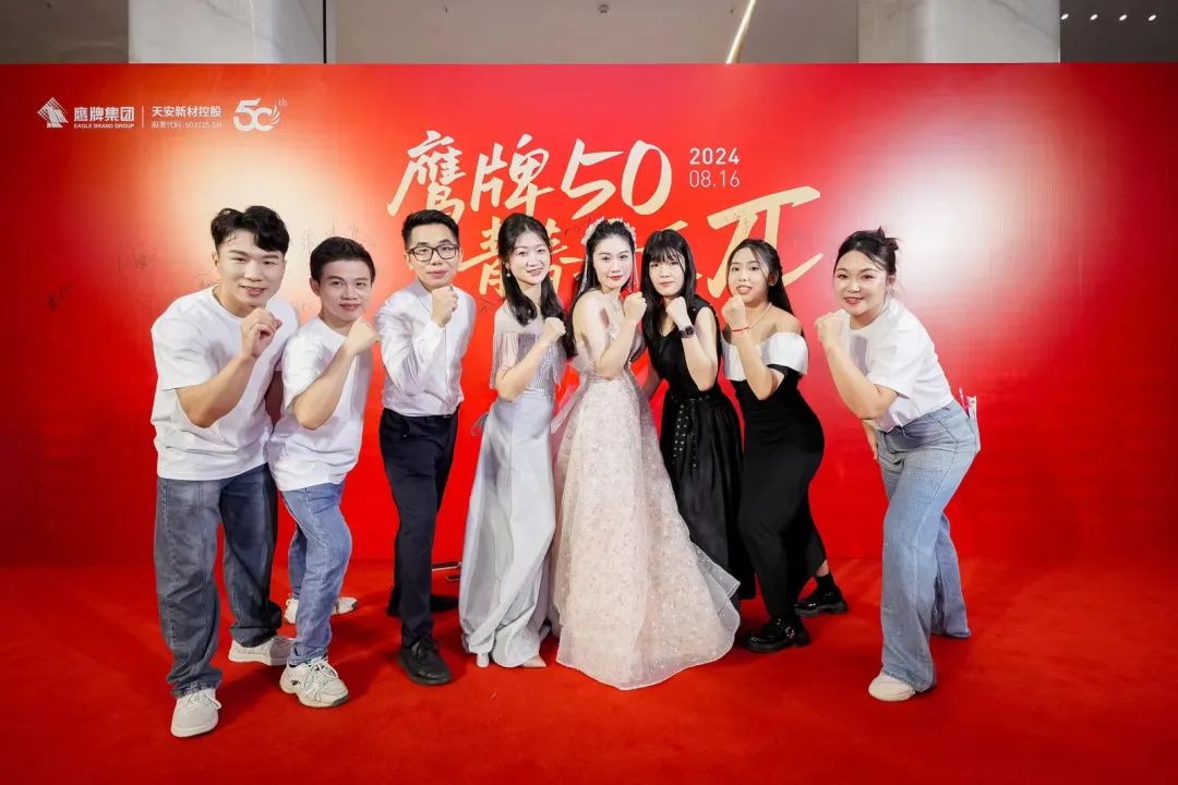 "芳華五十、筑夢百年" ——鷹牌集團五十周年青春音樂會圓滿舉行！(圖8)