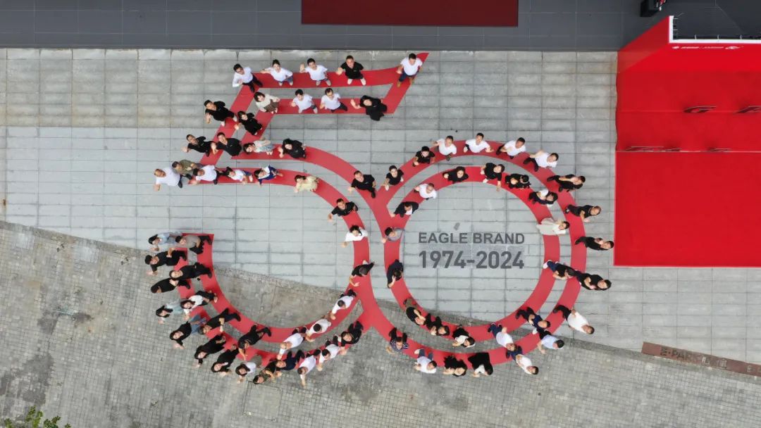 "芳華五十、筑夢百年" ——鷹牌集團五十周年青春音樂會圓滿舉行！(圖11)