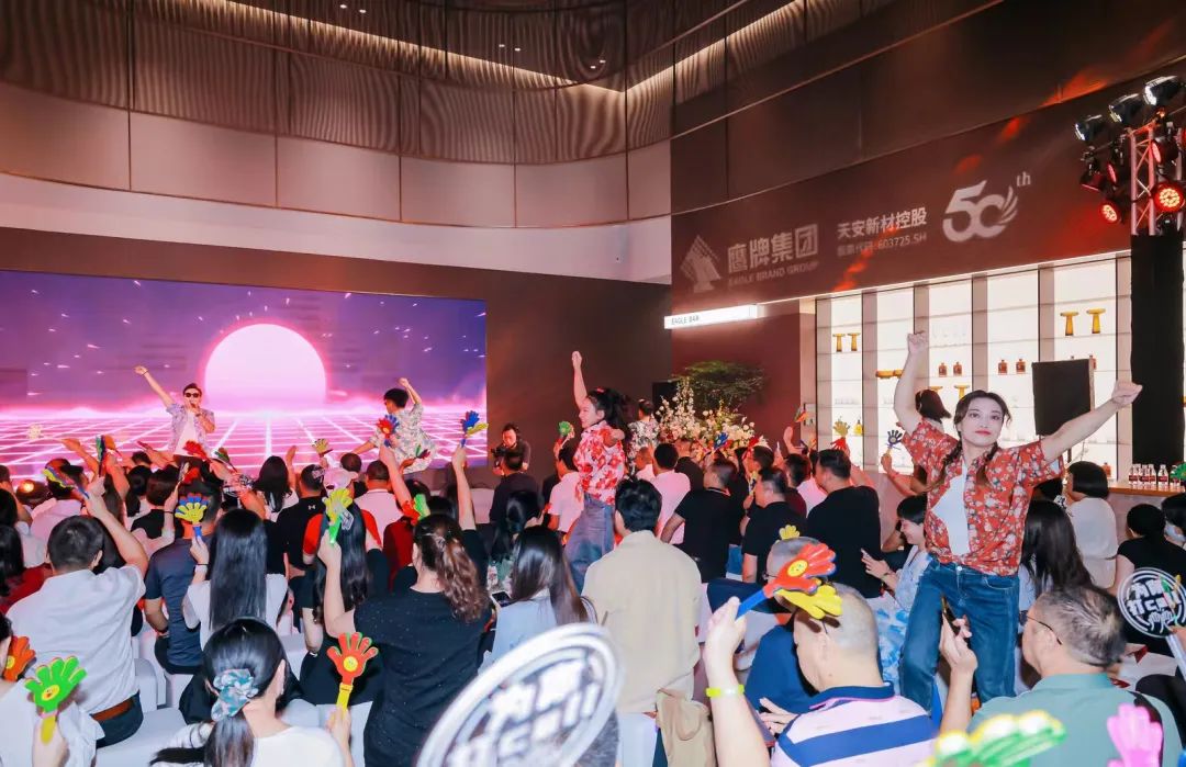 "芳華五十、筑夢百年" ——鷹牌集團五十周年青春音樂會圓滿舉行！(圖15)