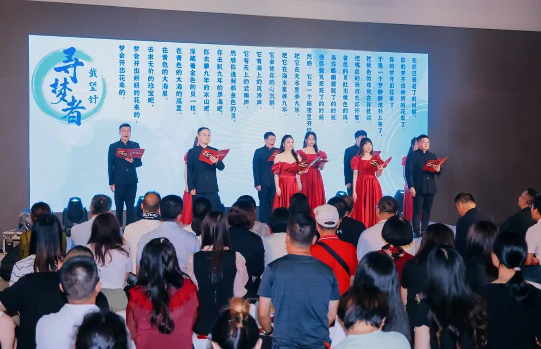 "芳華五十、筑夢百年" ——鷹牌集團五十周年青春音樂會圓滿舉行！(圖23)