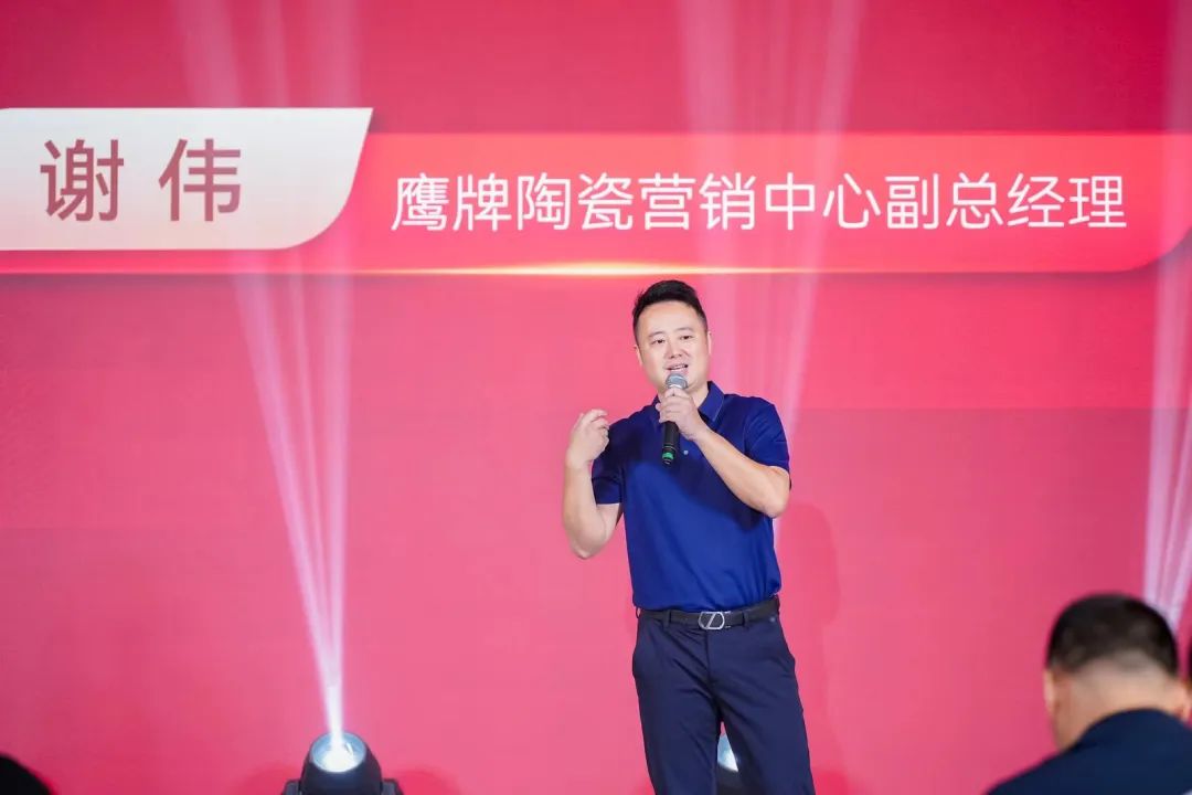 "芳華五十、筑夢百年" ——鷹牌集團五十周年青春音樂會圓滿舉行！(圖19)