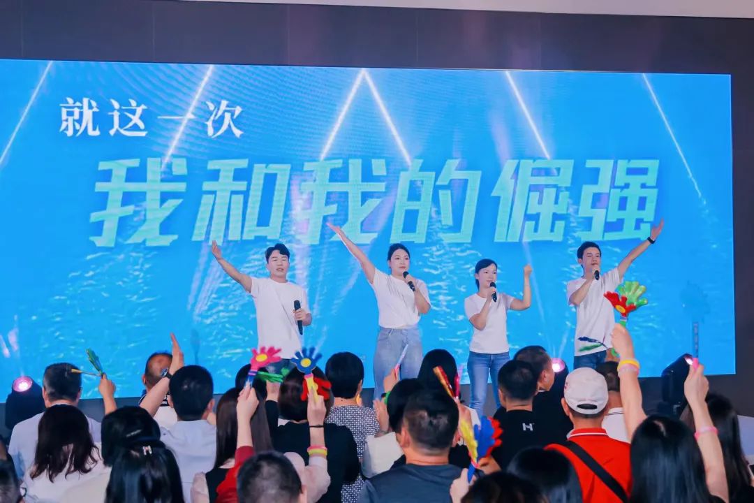 "芳華五十、筑夢百年" ——鷹牌集團五十周年青春音樂會圓滿舉行！(圖22)