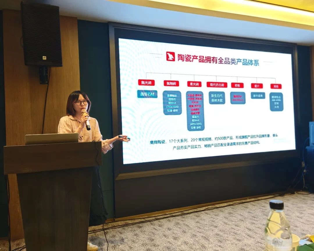 破局搶單 決勝終端｜2024鷹牌陶瓷區域培訓會-南寧站圓滿舉行！(圖9)