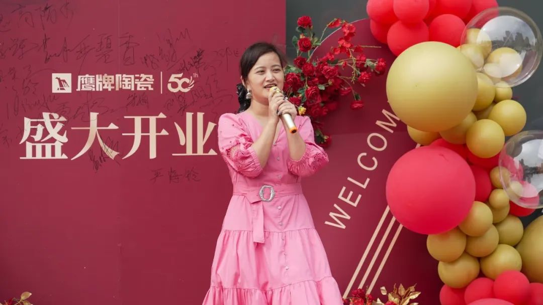 新店開業｜防城港鷹牌陶瓷旗艦店盛大開業！(圖6)