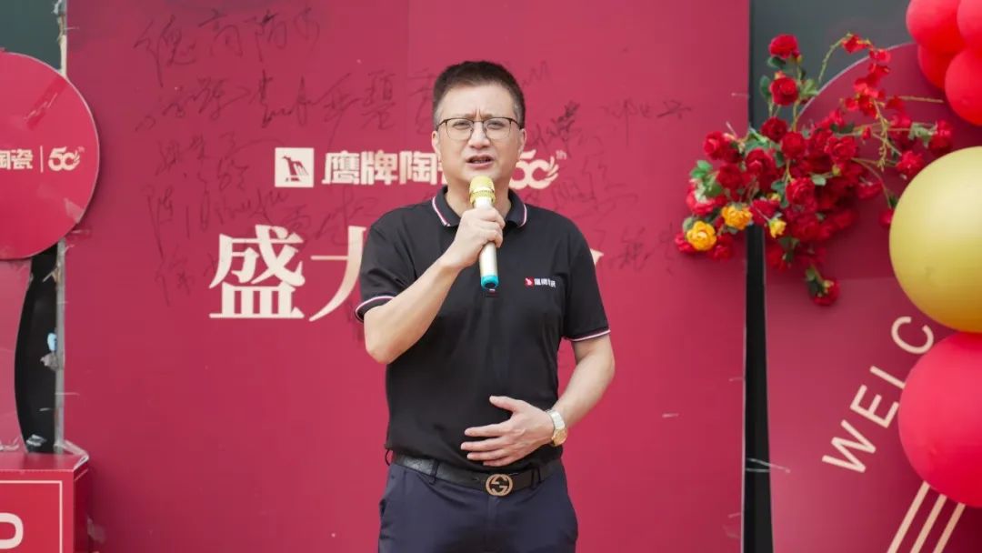 新店開業｜防城港鷹牌陶瓷旗艦店盛大開業！(圖7)