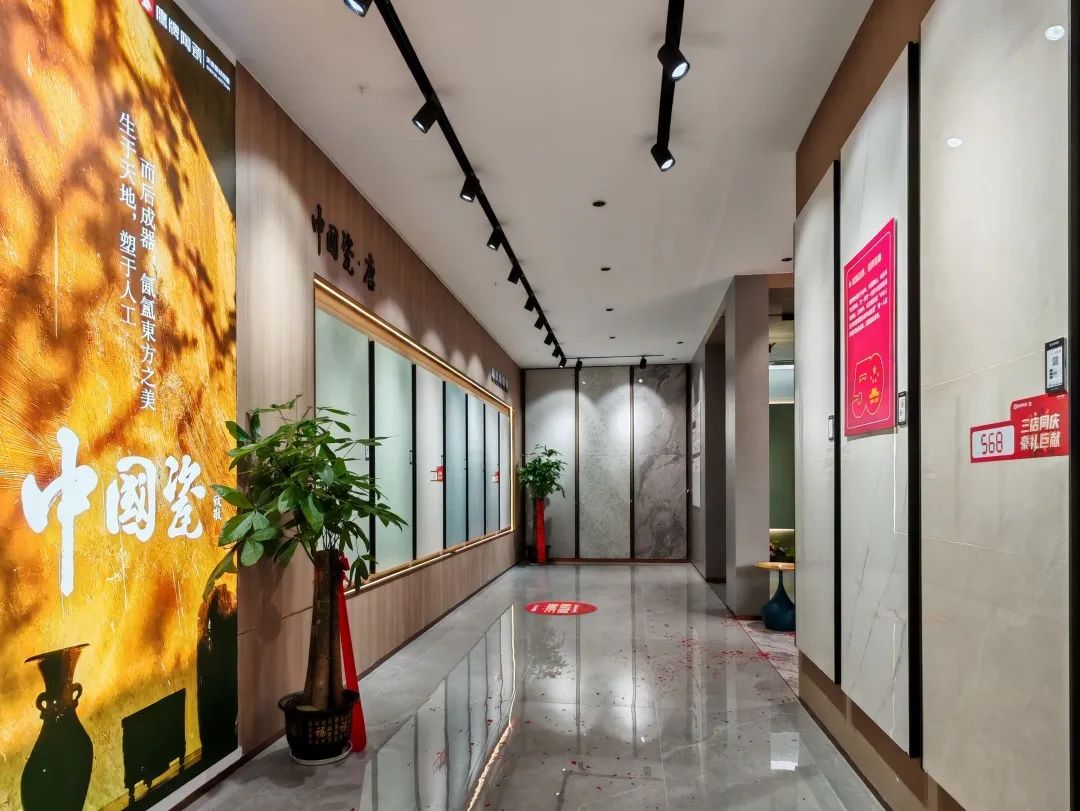 新店開業｜防城港鷹牌陶瓷旗艦店盛大開業！(圖18)