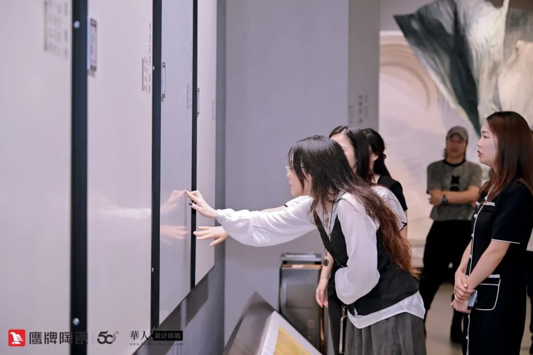 詩意風雅“中國瓷·宋系列”鷹牌陶瓷是懂中國風的一一設計師“國風瓷磚產品”研發交流會圓滿收官(圖6)