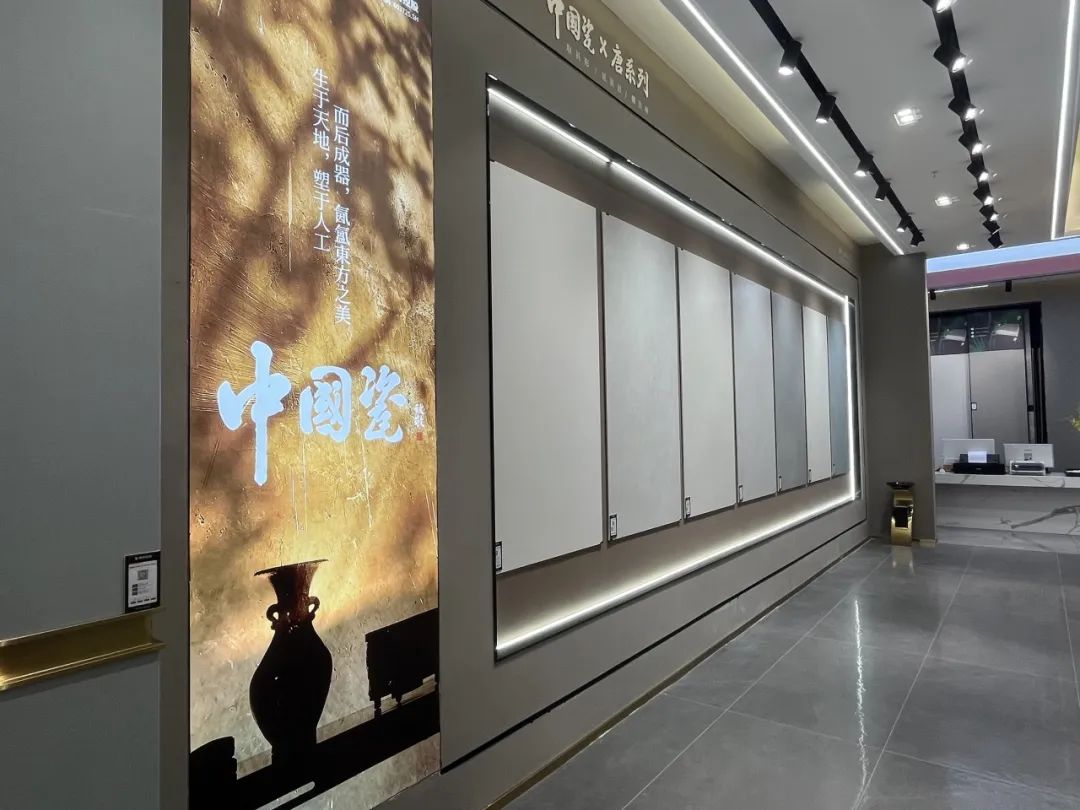 鷹牌50周年 門店風采｜貴州都勻鷹牌旗艦店，以極簡之美，引領空間美學新風尚(圖5)