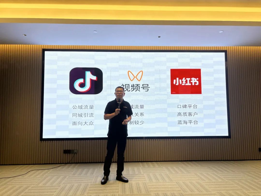 破局搶單 決勝終端｜2024鷹牌陶瓷區域培訓暨秋季訂貨會-昆明站順利舉行(圖5)