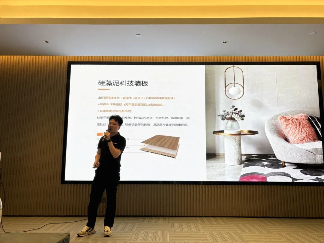 破局搶單 決勝終端｜2024鷹牌陶瓷區域培訓暨秋季訂貨會-昆明站順利舉行(圖4)