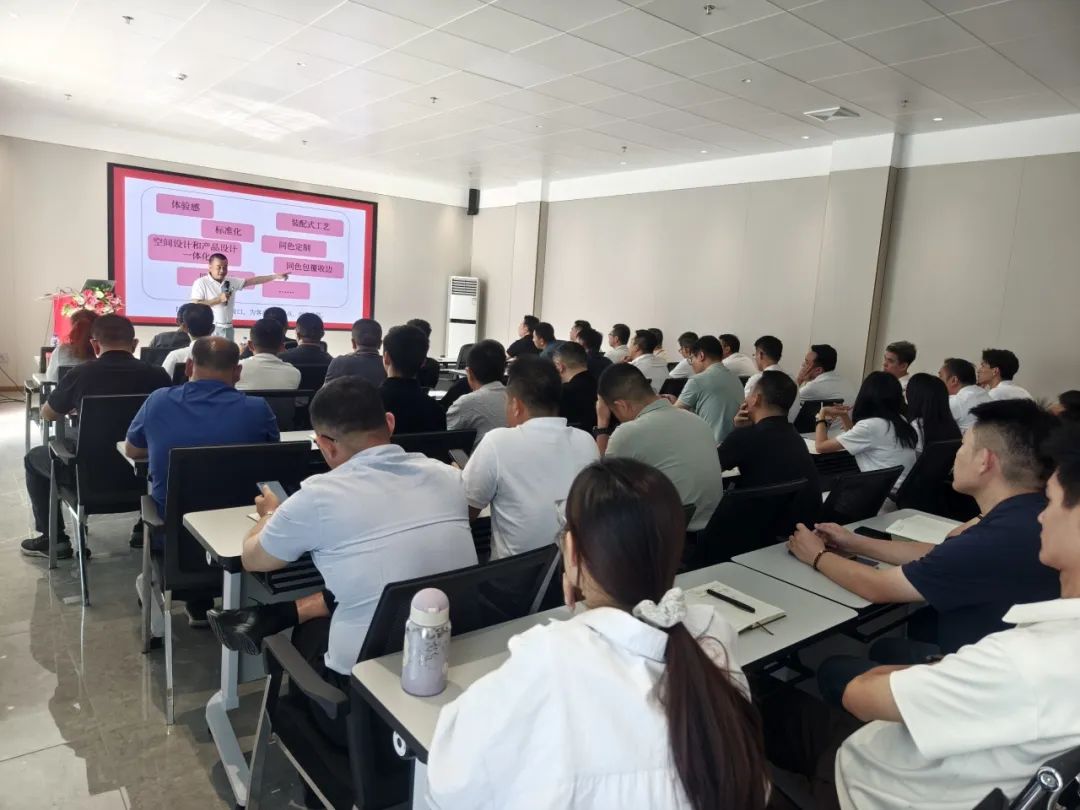 識時知變 任重致遠(yuǎn)｜2024年鷹牌集團(tuán)營銷會議順利召開！(圖2)