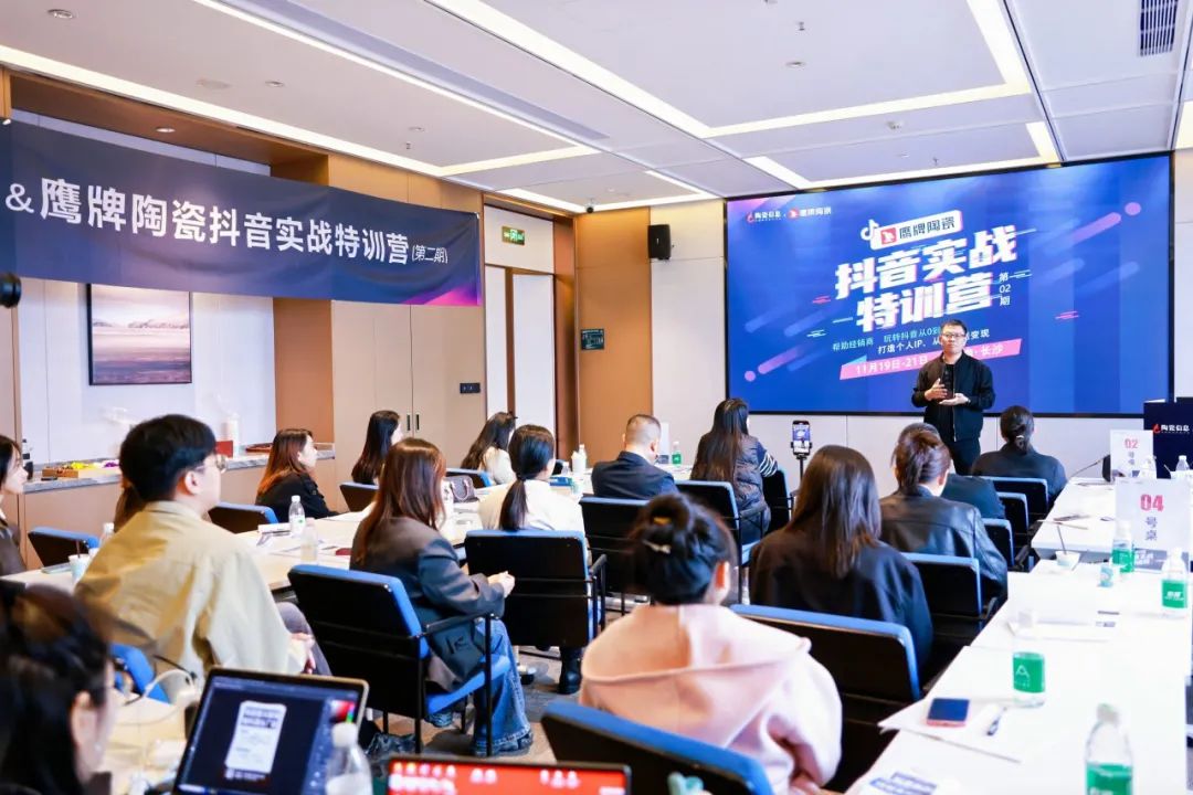 新媒體獲客丨流量致勝，助力門店業(yè)績增長加速度！(圖2)