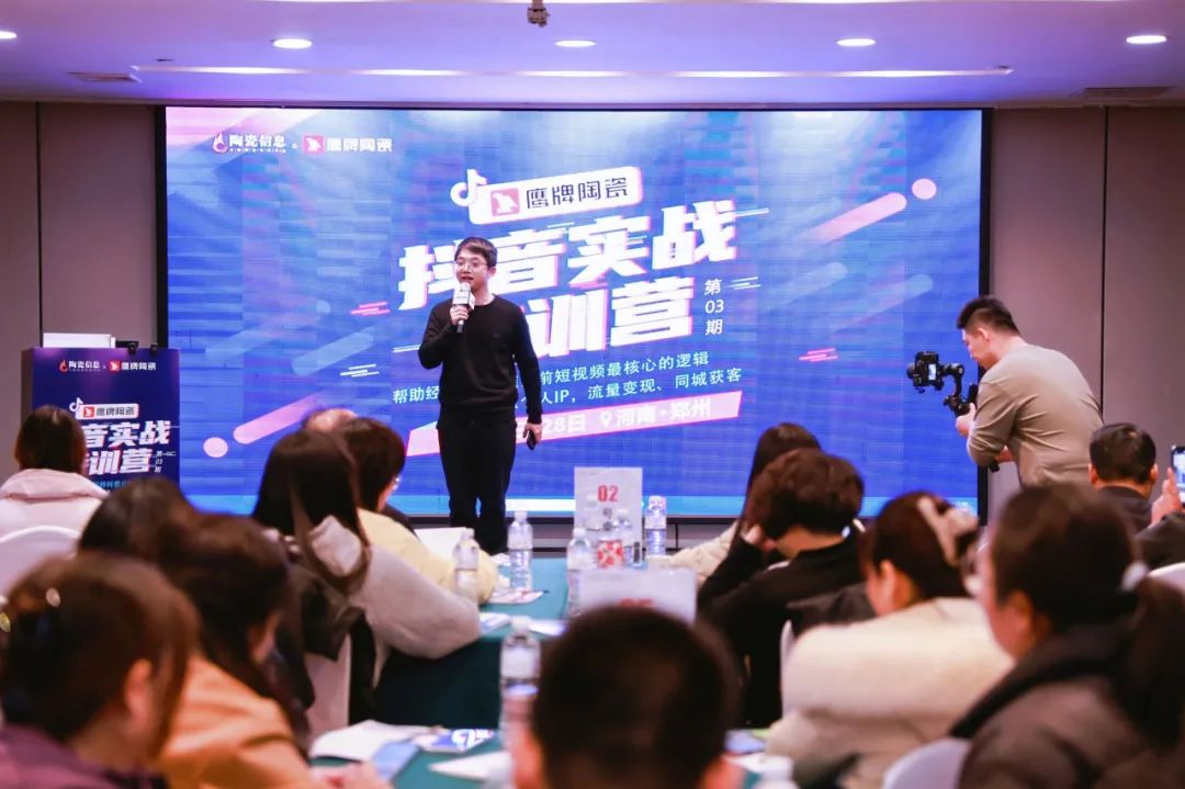 擁抱新媒體丨以流量為媒，賦能門店業績增長騰飛！(圖2)