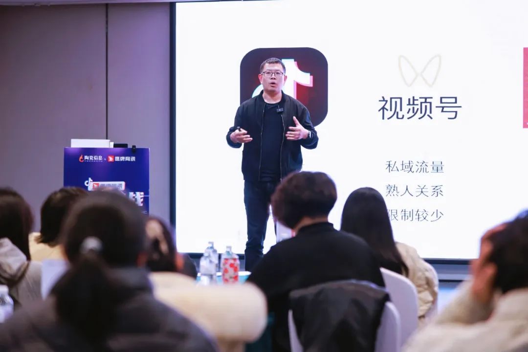 擁抱新媒體丨以流量為媒，賦能門店業績增長騰飛！(圖4)