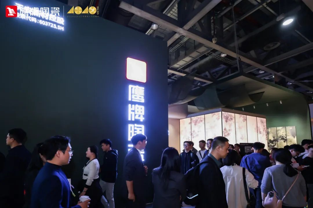 鷹牌陶瓷&廣州設計周|【游園·西園雅集】,品味宋式雅韻,「一起」傳承東方之美(圖4) 鷹牌陶瓷&廣州設計周|【游園·西園雅集】,品味宋式雅韻,「一起」傳承東方之美(圖4)