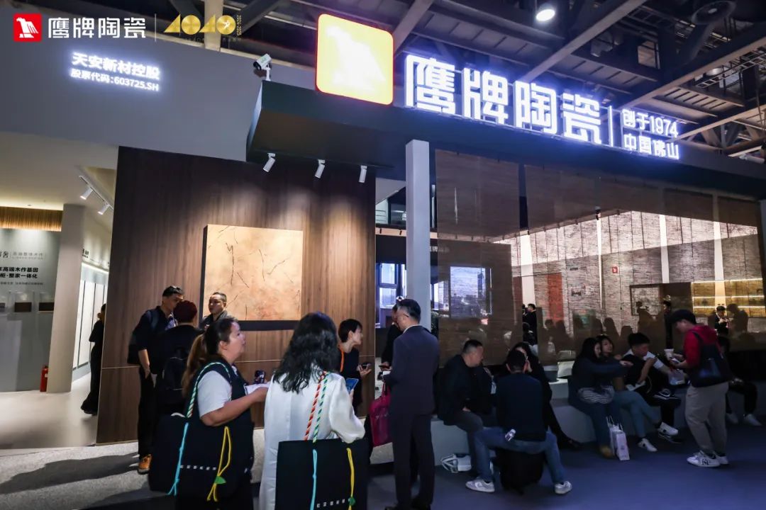 鷹牌陶瓷&廣州設計周|【游園·西園雅集】,品味宋式雅韻,「一起」傳承東方之美(圖3) 鷹牌陶瓷&廣州設計周|【游園·西園雅集】,品味宋式雅韻,「一起」傳承東方之美(圖3)