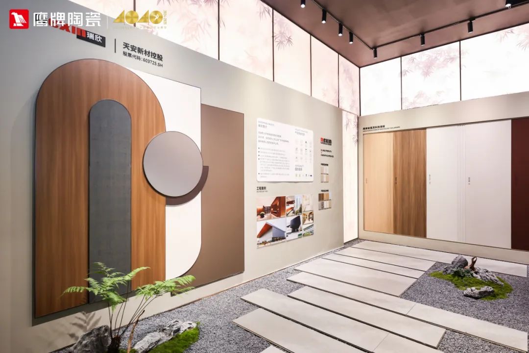 鷹牌陶瓷&廣州設計周|【游園·西園雅集】,品味宋式雅韻,「一起」傳承東方之美(圖8) 鷹牌陶瓷&廣州設計周|【游園·西園雅集】,品味宋式雅韻,「一起」傳承東方之美(圖8)