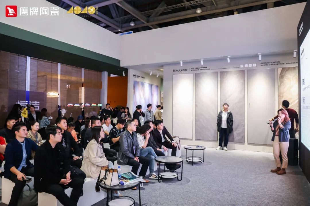 鷹牌陶瓷&廣州設計周|【游園·西園雅集】,品味宋式雅韻,「一起」傳承東方之美(圖16) 鷹牌陶瓷&廣州設計周|【游園·西園雅集】,品味宋式雅韻,「一起」傳承東方之美(圖16)