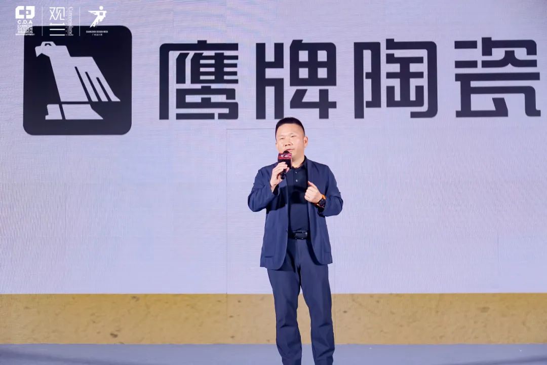 鷹牌陶瓷&廣州設計周｜展會精彩繼續，來鷹牌展館，驚喜不打烊(圖4)