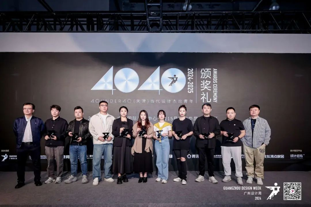 鷹牌陶瓷&廣州設計周｜展會精彩繼續，來鷹牌展館，驚喜不打烊(圖7)